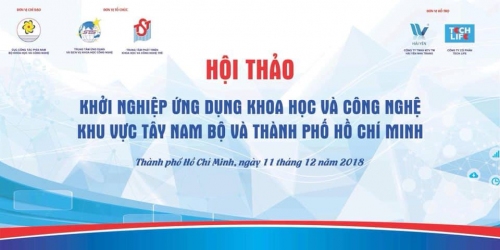 The Hai Yen ủng hộ phong trào khởi nghiệp ứng dụng khoa học và công nghệ